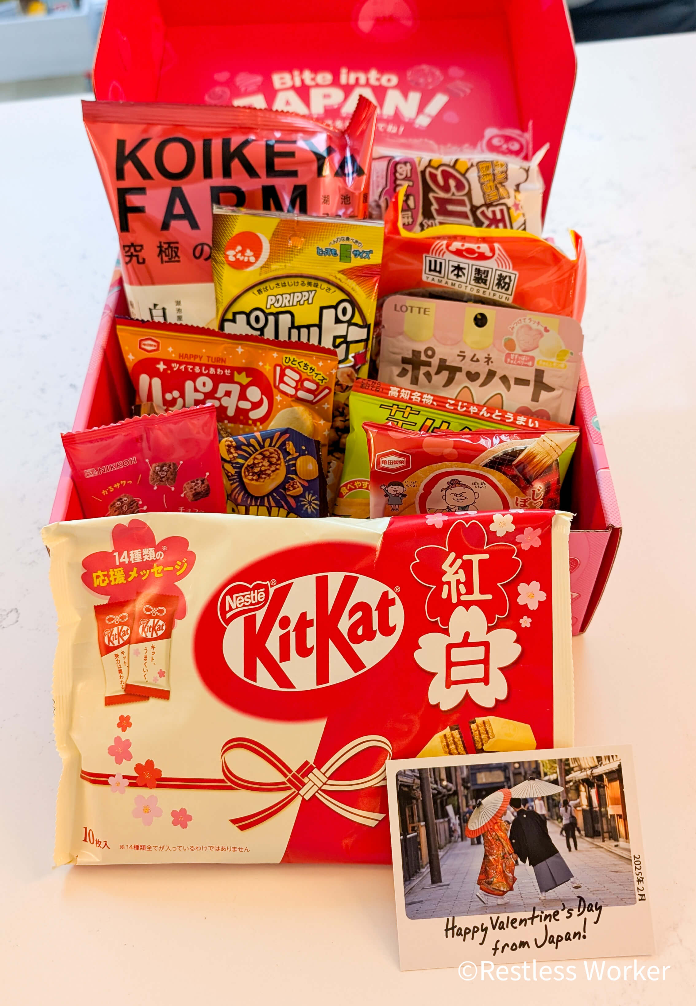 Tokyo Treat subscription box